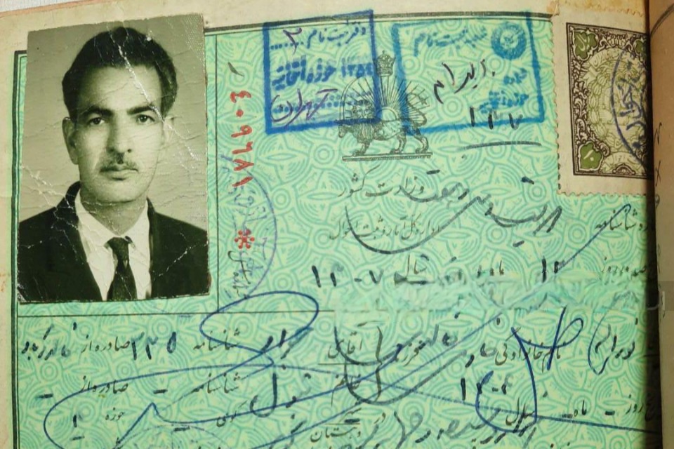 1مهر آغاز صدور شناسنامه در ایران