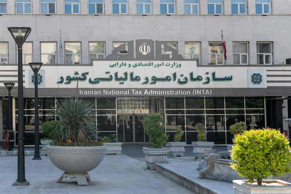 درخواست ارتقای جایگاه سازمان امور مالیاتی و بهبود وضعیت شغلی و معیشتی کارکنان آن