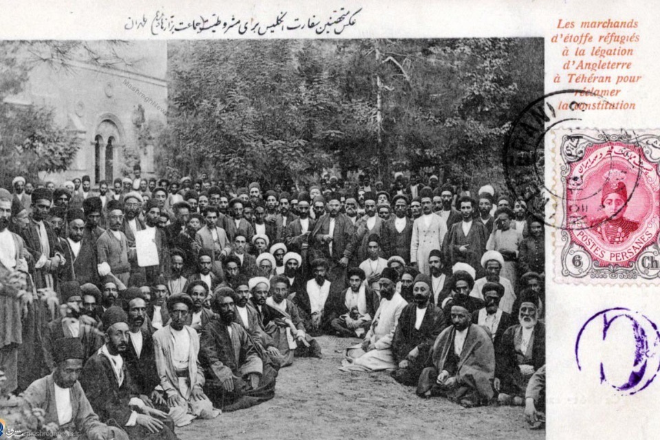 مشروطه خواهان تهرانی در سفارت انگلیس به بست نشینی اقدام کردند