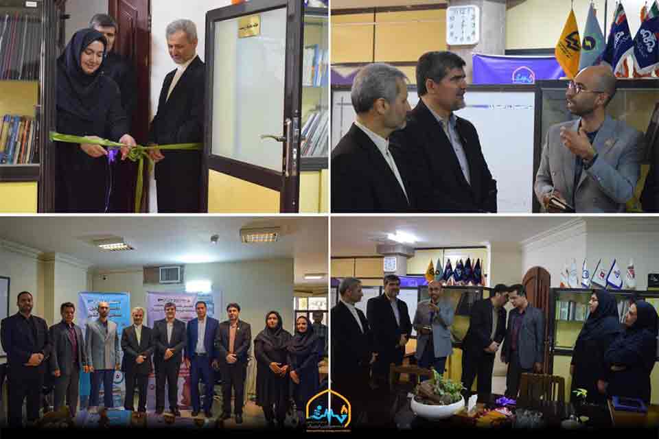 خانه محیط زیست هم افزایی انرژی و آب در مشهد افتتاح شد