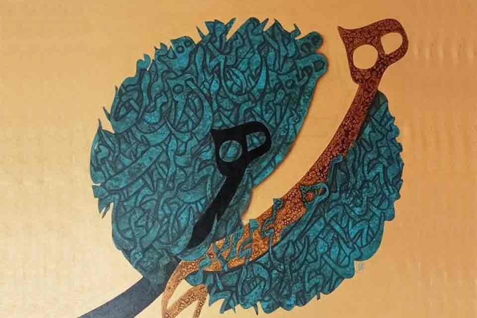 نمایشگاه نقاشی خط مرتضی زندی در ایذه