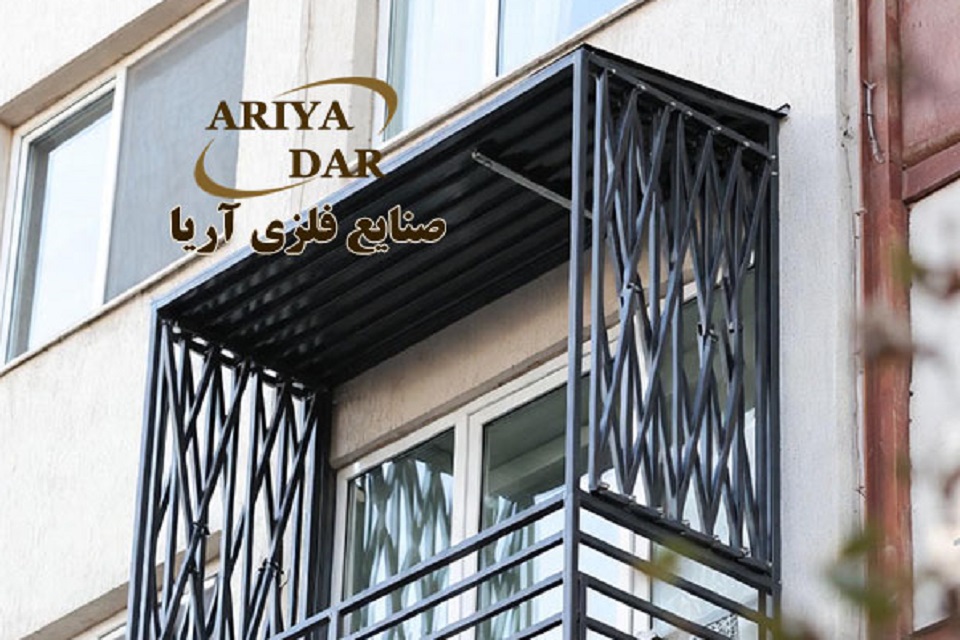قیمت بالکن متحرک فلزی آماده + نصب فوری در تهران