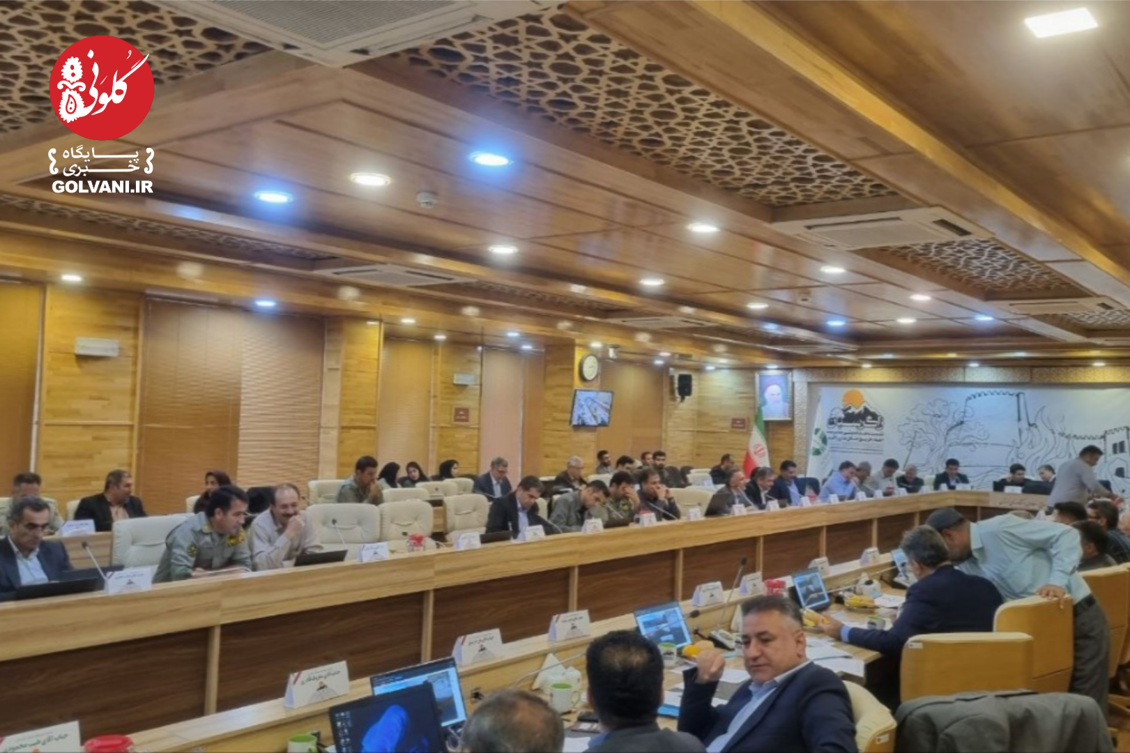 نخستین نشست زاگرس بان در خرمآباد