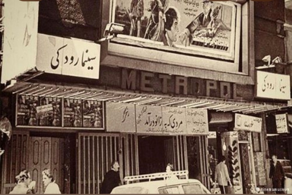 محله‌ های تاریخی تهران زیر سایه فرسودگی؛ عودلاجان و لاله‌زار نیازمند حفاظت فوری