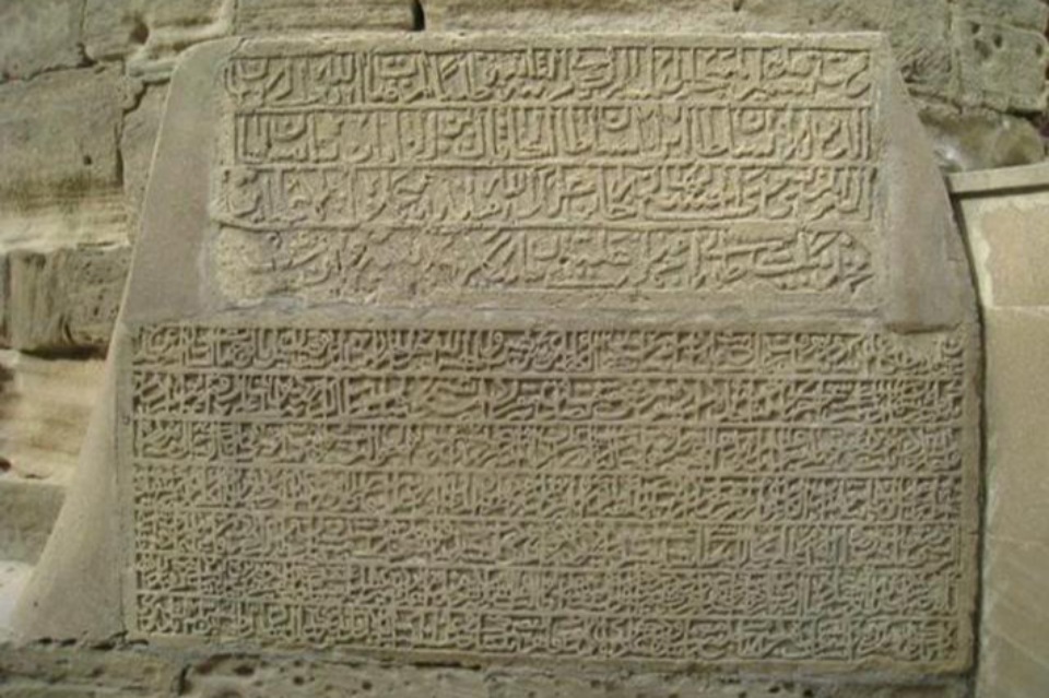 میراث فرهنگ ایرانی در قفقاز چیست؟