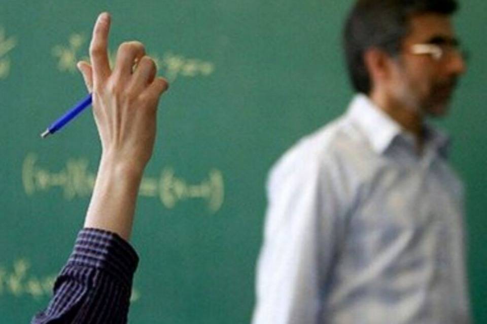 درخواست دانشجومعلمان برای بازنگری در دوره «بی‌نهایت‌شو»