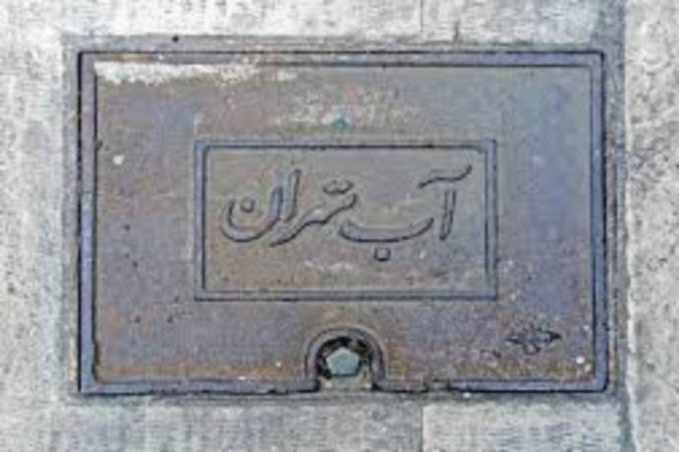 آب بر لب بحران؛ تهران در آستانه سال بیسابقه کمبارشی