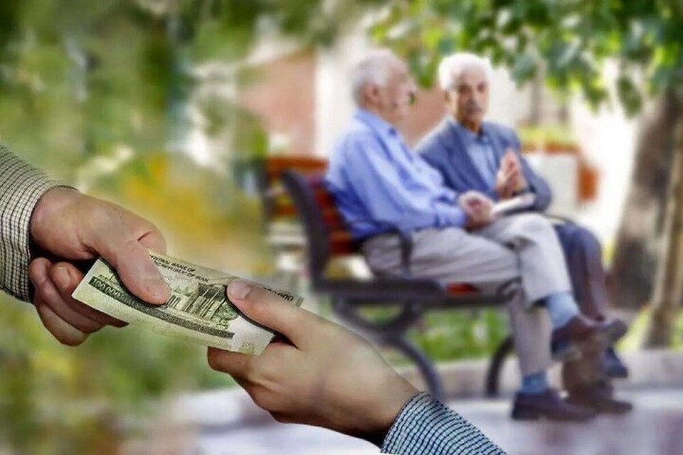 درخواست افزایش حقوق بازنشستگان تأمین اجتماعی