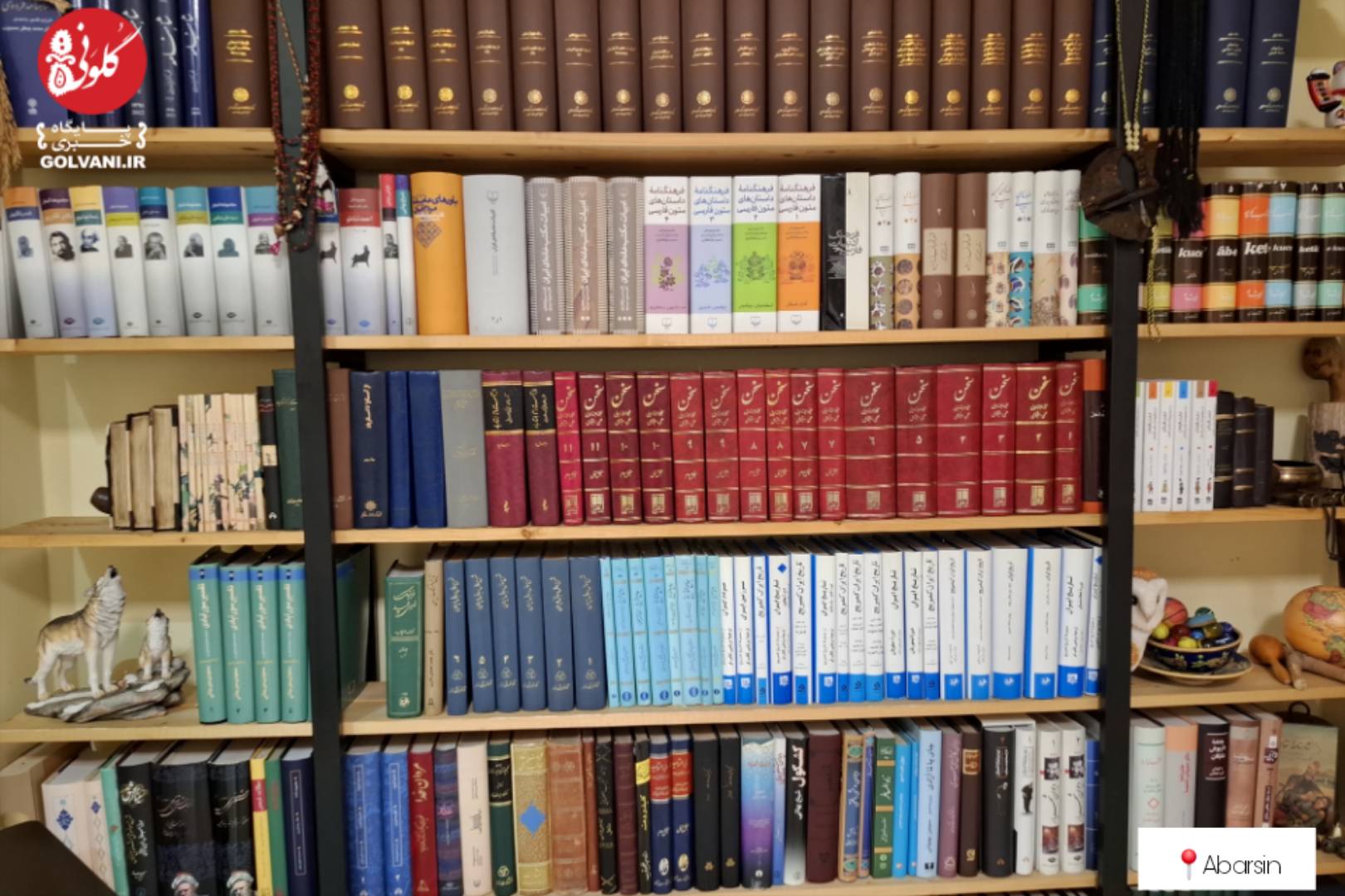 کتابهایی که پشت ویترین ماندند