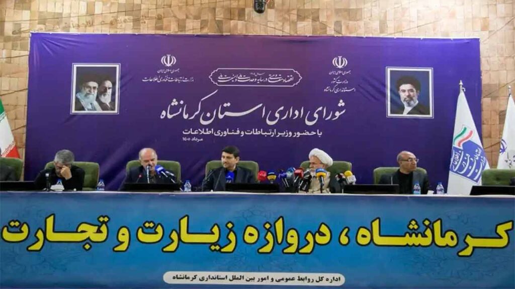 افتتاح پروژه‌های ارتباطی ایرانسل در کرمانشاه