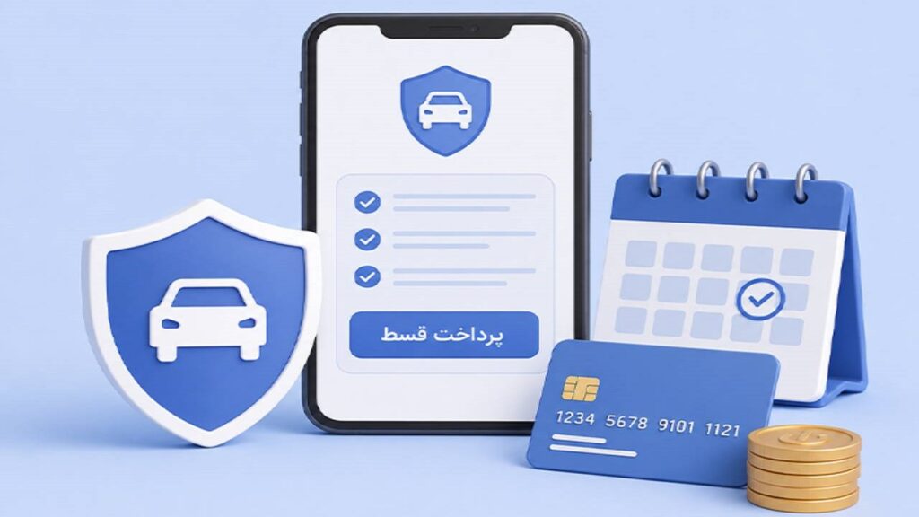 تورم و سقوط ارزش پول ملی