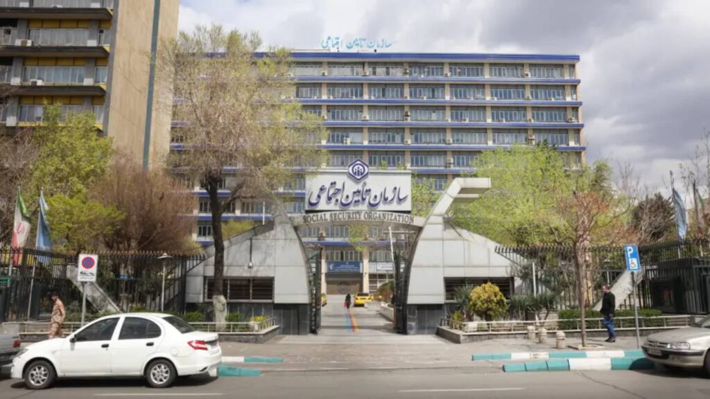 درخواست صیانت از دارایی‌های تأمین اجتماعی