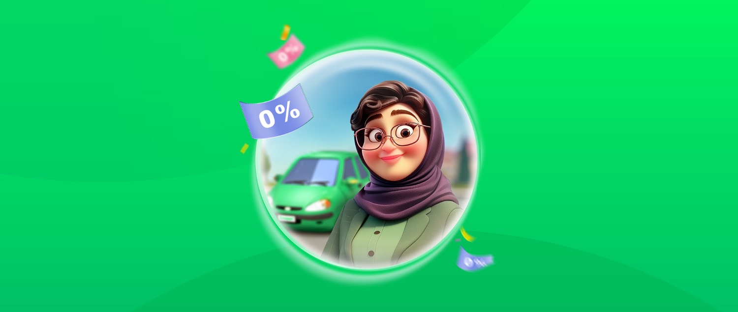 معافیت کاربران راننده زن سرپرست خانوار