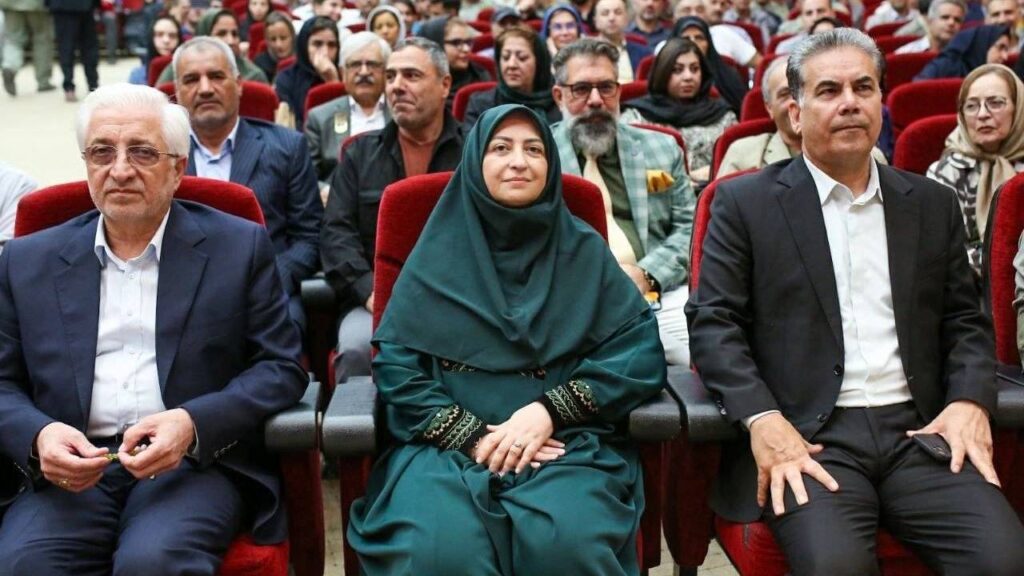 برگزاری چهارمین همایش ملی یوزپلنگ آسیایی