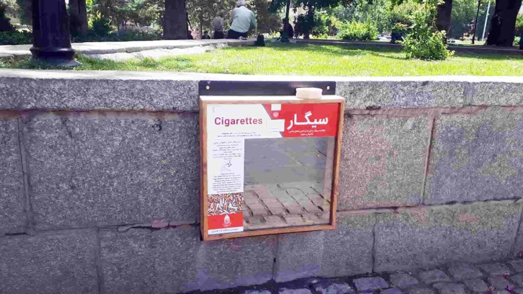 ته‌سیگار؛ معضل کوچک اما جدی محیط زیست اصفهان